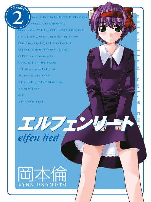Title details for Elfen Lied Omnibus, Volume 2 by Lynn Okamoto - Available
